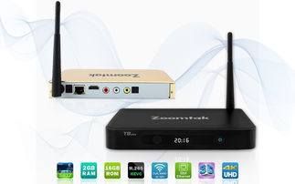 网络技术服务 为您的企业打造高效可靠的数字化解决方案